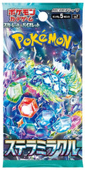 Pokemon TCG - Stellar Miracle Booster (JP)